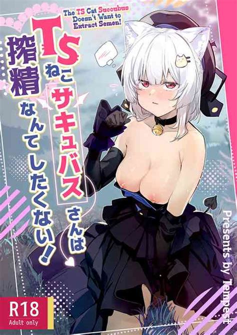 Group Tempest Popular Nhentai Hentai Doujinshi And Manga