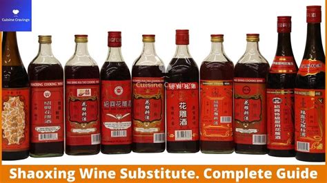 Shaoxing Wine Substitute. Complete Guide