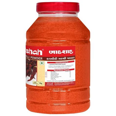 Red Badshah Kashmiri Chilli Powder Packaging Size 1 Kg At Rs 675 Jar