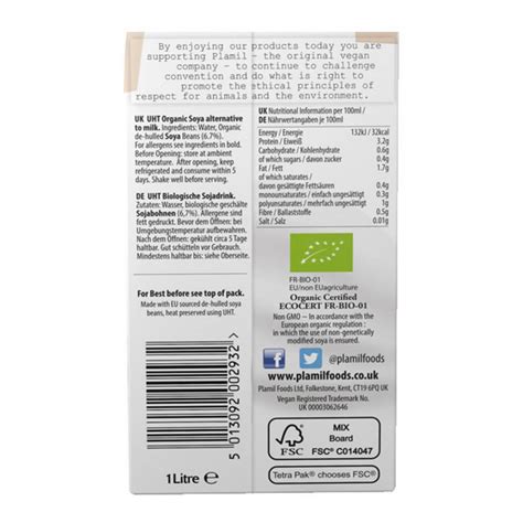 Organic Soya Drink in 1l from Plamil Foods Ltd