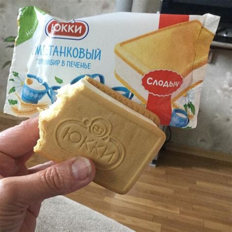 Мороженое пломбир Санта Бремор Юкки сметанковый - «Вкусно!» | отзывы