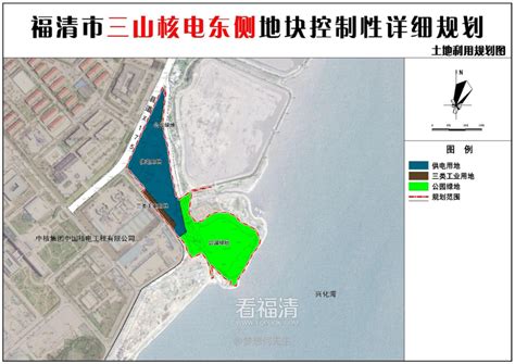 【方案公示】用地面积667公顷，福清这个片区未来规划曝光 同城生活 看福清 Powered By Discuz