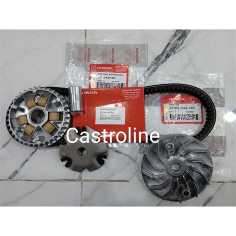 Jual PAKET SET CVT HEMAT VANBELT VBELT RUMAH ROLER ASSY KIPAS HONDA