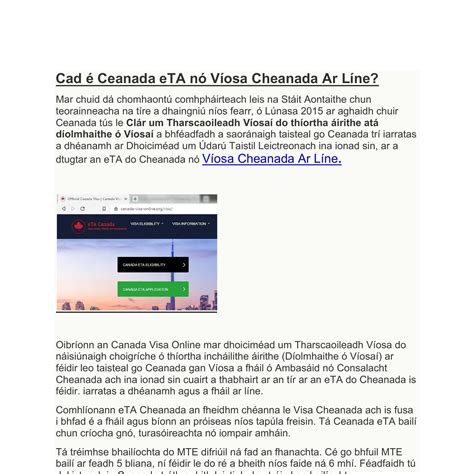 work in ireland visa