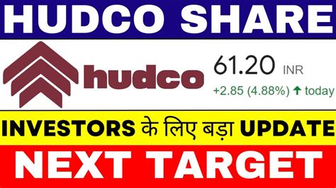 Hudco Share Latest News Hudco Dividend Hudco Share Hudco