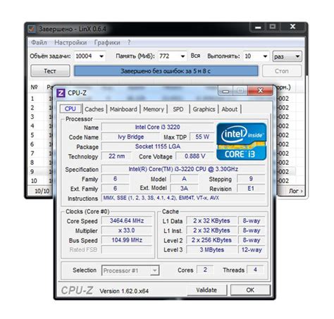 Процессор I3 3220 Какой Сокет – Telegraph