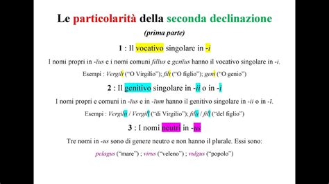 Alcune particolarità della seconda declinazione latina Prima parte