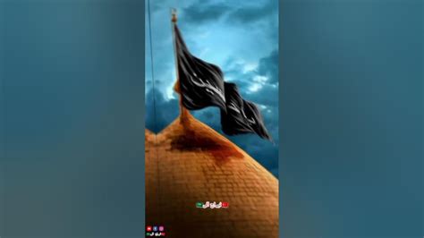 Haq Nibhana Mere Hussain Ka Hai 🇸🇦⚔️ Mauramshala802 Youtube