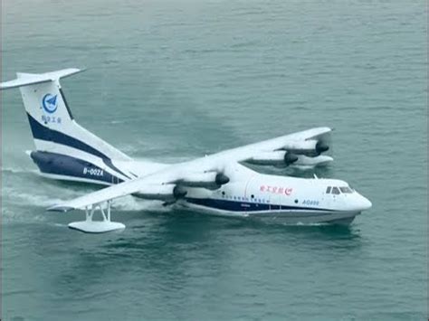 China-made Large Amphibious Aircraft Completes First Water Takeoff ...