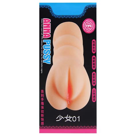 Masturbador Cyberskin Formato Vagina Maig Sexy Import Gall