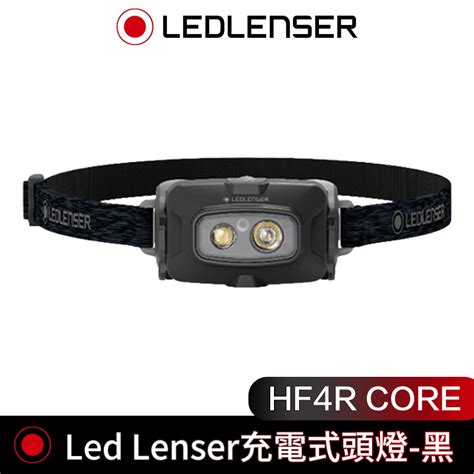 Led Lenser Hf R Core Yahoo