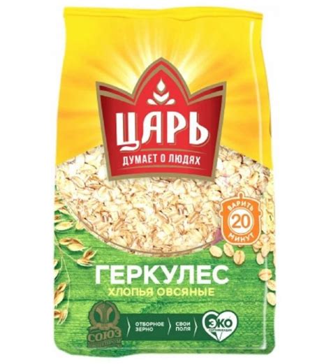 Царь овсяные хлопья, Геркулес, 20 мин варки, 400гр (02146) цена купить ...