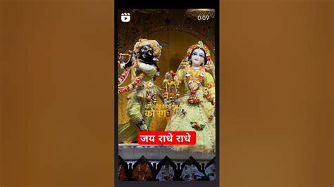 कृष्ण कृष्ण सोचते सोचते ही कृष्ण में ही खो गए Krishna Ji Status