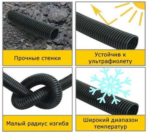 Как подобрать гофру для кабеля: правила выбора