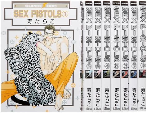 Yahoo オークション SEX PISTOLS コミック 巻セット スーパービ