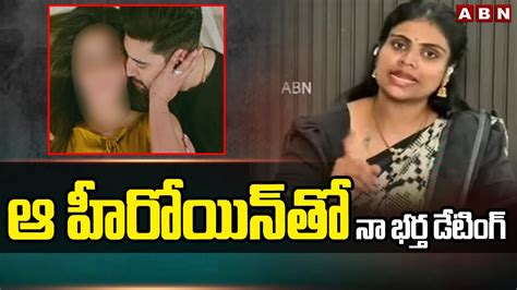 Miss Vizag Nakshatra Reveals Shocking