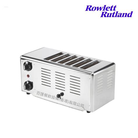 Rowlett 6ATS 6 Slot Toaster |Brightway Catering Equipment ( Hong Kong