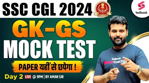 Ssc Cgl Gk Gs Mock Test Day Ssc Cgl Gk Gs By Aman Sir