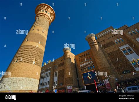 The Grand Bazaar In Urumqi Xinjiang China With Its Magnificent