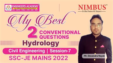 Ssc Je Mains 2022 Hydrology Best Conventional Questions For Civil Engineering Sscjemains2022