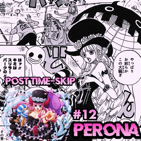 My Favorite One Piece Character Designs – BSEBXR