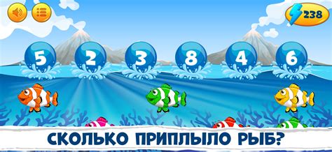 Развивающие игры для детей 3-8 лет скачать бесплатно Детские на Android ...