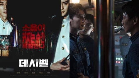 Sinopsis Film Decibel Dibintangi Kim Rae Won Dan Lee Jong Suk Tayang