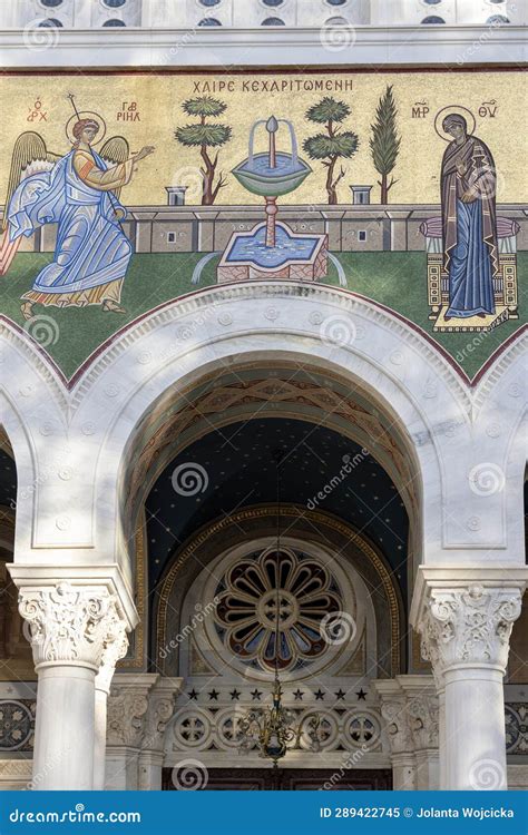 Decorative Mosaic Above The Entrance To Metropolitan Cathedral Greek