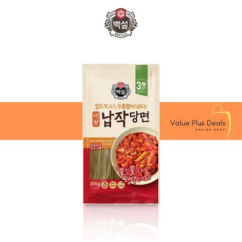 Korea Import Cj Beksul Vermicelli Flat Sweet Potato Glass Noodles