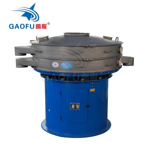 Pharmaceutical Factory Rotary Vibrating Screen Penicillin Sieving