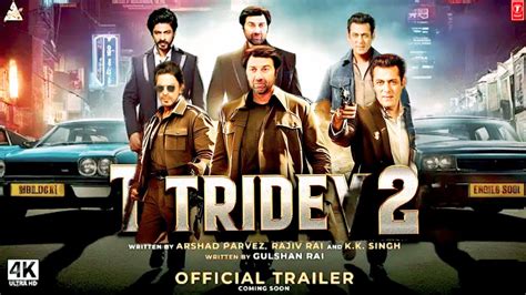 Tridev Trailer Announcement Sunny Deol Salman Khan Shahrukh