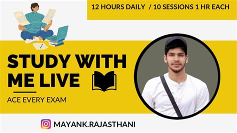 Study With Me Live Pomodoro Hours No Talks Rain Sound Upsc Ssc