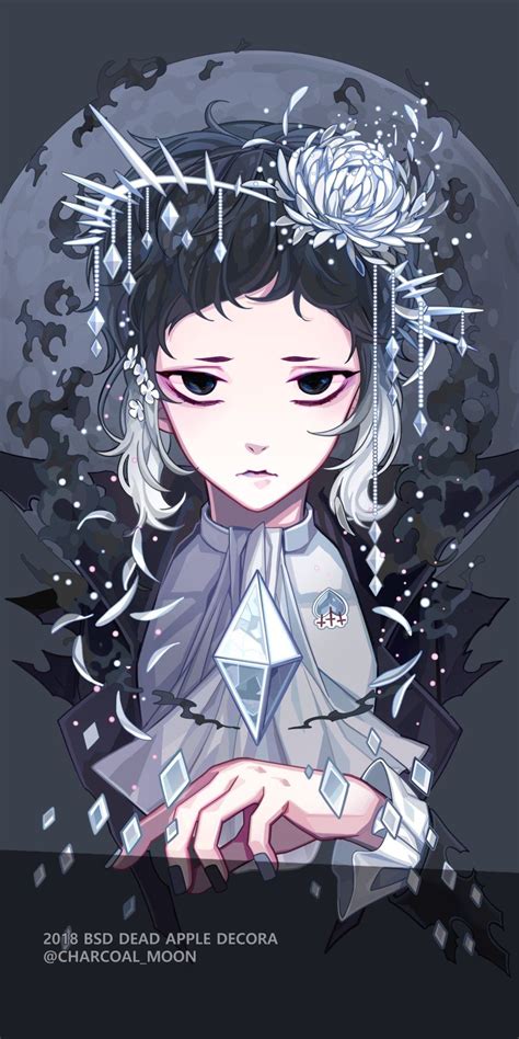Акутагава Рюноске Bungou Stray Dogs Wallpaper, Dog Wallpaper, Dazai ...