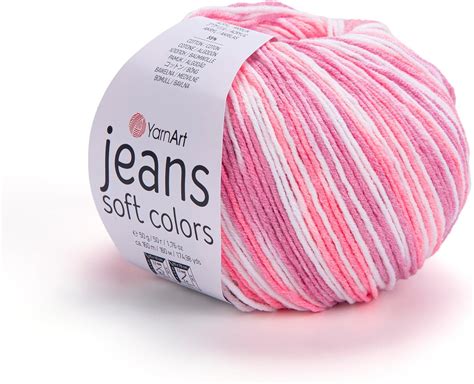 Amazon YarnArt Jeans Soft Colors Variegated Sport Yarn 55