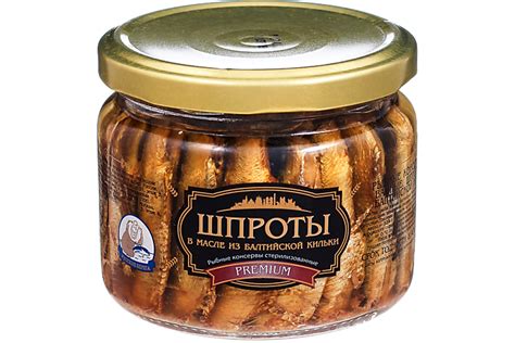 Шпроты «Русские Берега» из балтийской кильки в масле, 270 г – купить по ...
