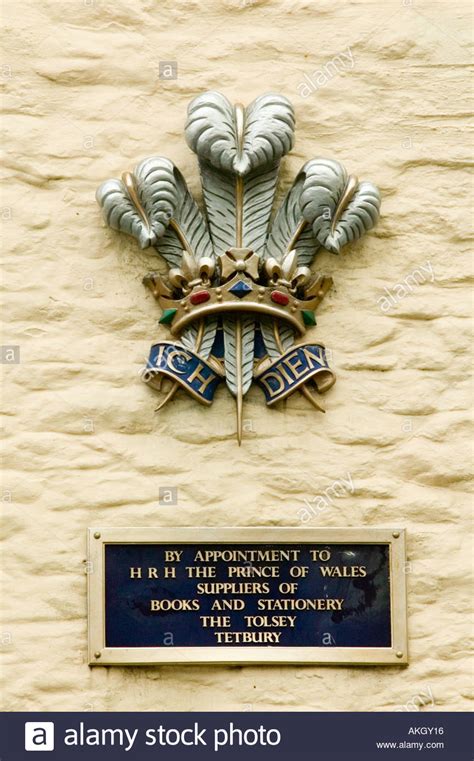 Prince Of Wales Coat Of Arms Stock Photo Alamy