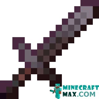 How to make Netherite sword in Minecraft | Minecraft-Max.com