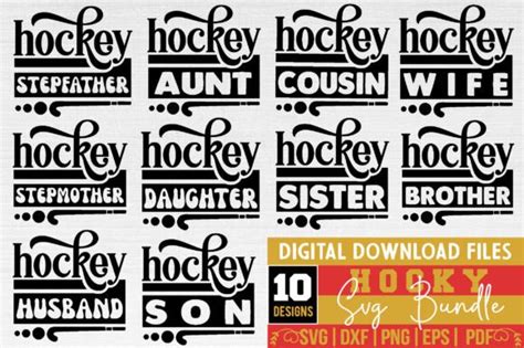 Hockey Svg Design Bundle Graphic By Binasvgbundle Creative Fabrica