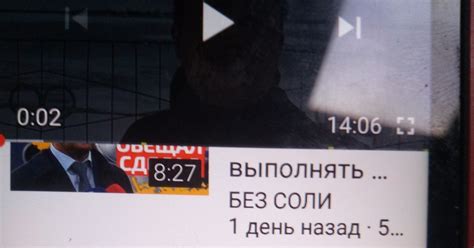Так что это сегодня было?! | Пикабу