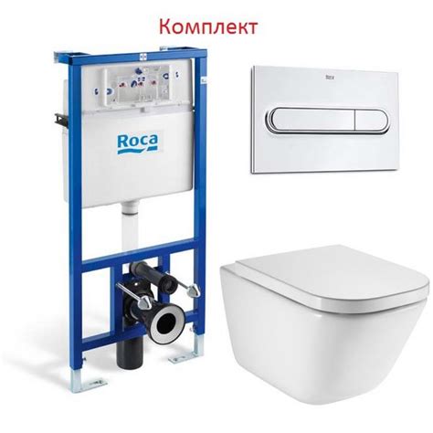 Инсталляция Roca Pro WC 890090020 в комплекте с унитазом Roca Gap ...