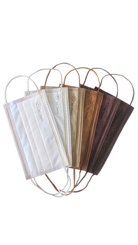 Máscara Tripla Filtro Nude Plus Unidades NC DESC Máscara Facial Descartável