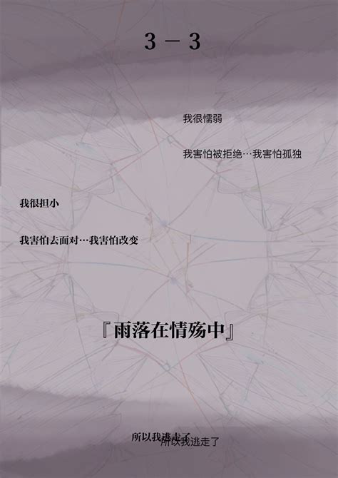 呵呵 Page nhentai hentai doujinshi and manga