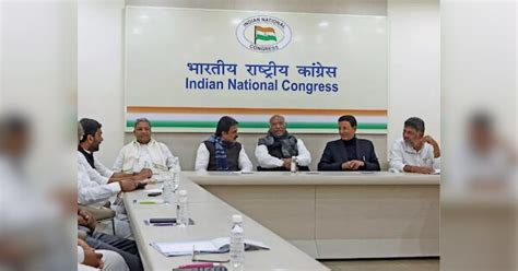 Congress Cec Meeting Candidates Name Finalise Congress Candidates First