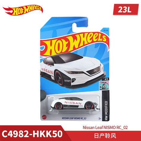 L Caso Hot Wheels Cars TOYOTA SUPRA LAND CRUISER HONDA CIVIC Metal Fundido A