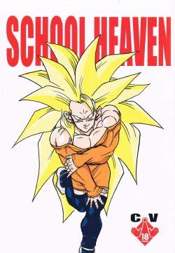 Artist Amatsu E Hentai Galleries