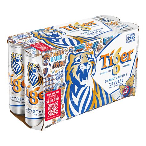 The Tiger Who Went For A Pint 2