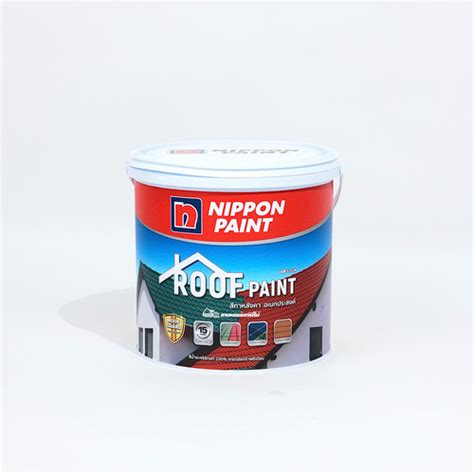 Nippon Paint Roof Paint นิปปอนเพนต์ รูฟเพนต์ สีทาหลังคา เกรด 15 ปี ขนาด