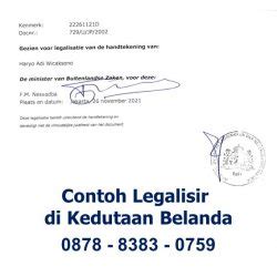 JASA LEGALISIR AKTE KELAHIRAN DI KEDUTAAN BELANDA