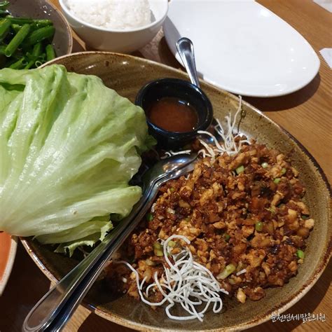 잠실맛집 피에프창 롯데월드몰점 맛있는 녀석들 미국식 중국요리 네이버 블로그