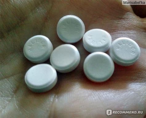 Спазмолитическое средство ОАО Фармацевтический завод ЭГИС Галидор ...